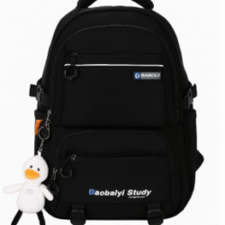 School Backpack (Black)